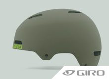 SILO HELMET _ GIRO SPORT DESIGN